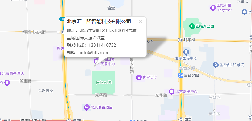 yTб