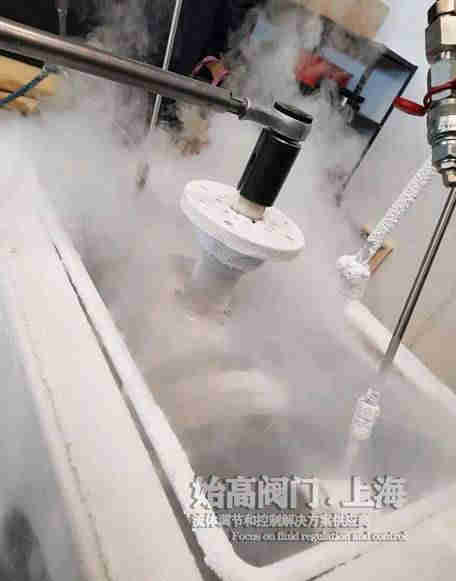 超低溫球閥深冷試驗 超低溫球閥深冷試驗
